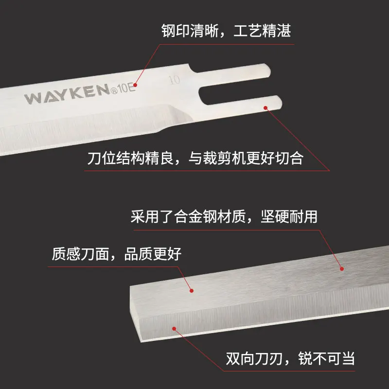 Fotografia 3: Lâminas de tesoura elétricas de liga de aço Wayken importadas, lâmina de corte, máquina de corte de pano, 8 polegadas, 10 polegadas, 12 polegadas, 13 polegadas, reta