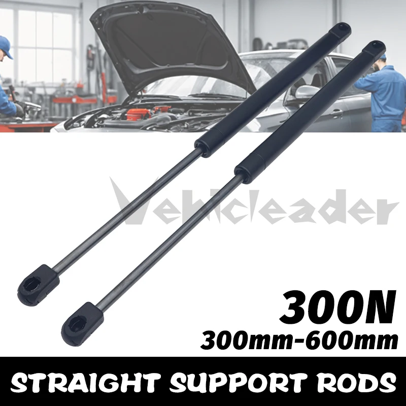 2pcs 300/350/400/450/500/550/600mm 300N Car Gas Struts Spring Shocks Lift Supports RV Windows Storage Damper Camper Back Window