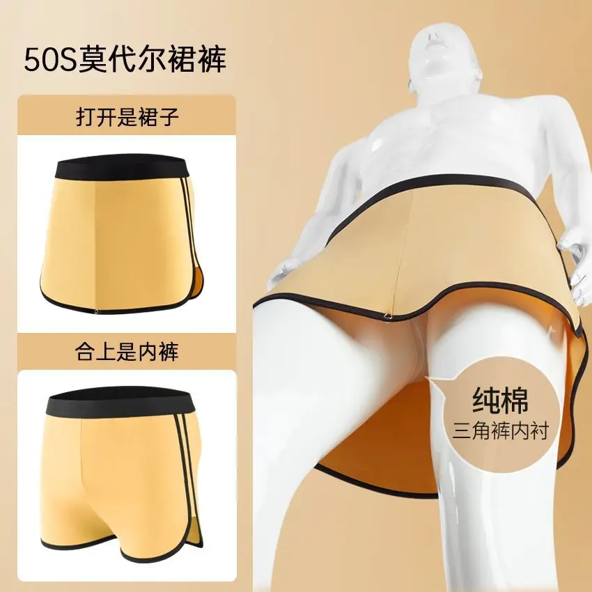 Summer Spring Men's Skirt Shorts Underwears Male Plus Size Casual Sleeping Shorts Apro Pants