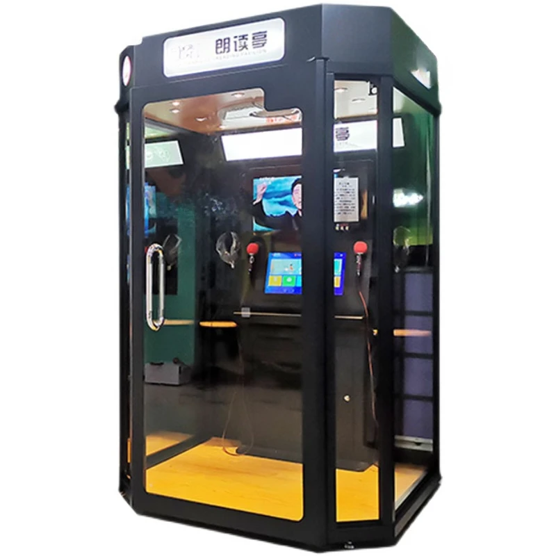 Shopping mall mobile mini self-service KTV singing room singing machine singing bar library Lang reading booth soundproof room