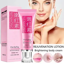 Women Private Part Pink Vaginal Lips Underarm Whitening Cream Dark Nipple Anal Bleaching Cream Brighten Skin Colour All Skin