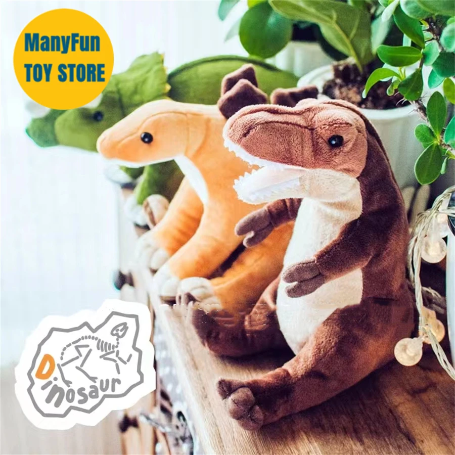 T-Rex Triceratops Stegosaurus High Fidelity Jurassic Plushie Dinosaur Plush Toys Lifelike Animals Simulation Stuffed Doll Kids