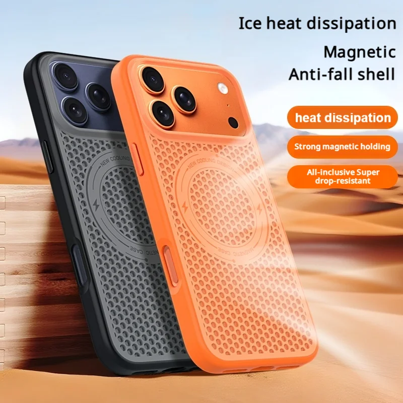 Охлаждающий чехол для телефона – обзор и цена Heat Dissipation Mesh Breathable Case