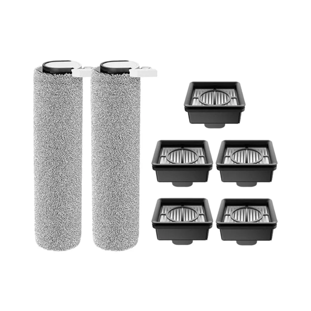 For Home Environment Health As Shown Roller Brush Set Vacuum Cleaner Maintenance Kit Waterproof Material Construction