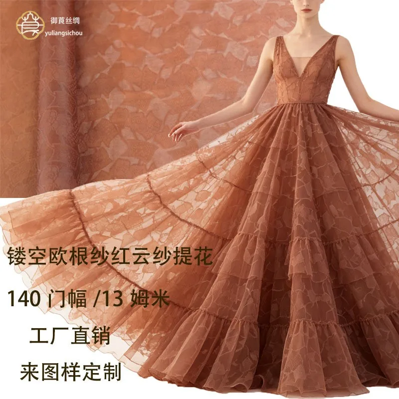 New 140cm width Organza red gauze jacquard silk Chinese-style fabric cheongsam