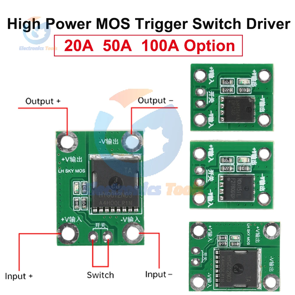 

3PCS 20A 50A 100A High Power MOS Trigger Switch Driver Field Effect Tube PWM Regulation Electronic Switch Control 5-26V