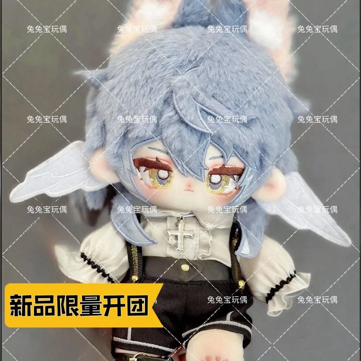 Game Honkai: Star Rail Sunday Monster Ear Cosplay Soft Plush Doll Body Dress Up Cotton Stuffed Toys Dolls 20cm Mascot Gift