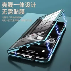 360 Tempering Glass Case For Realme 12 Pro Plus Double Sided Magnetic Adsorption Metal Funda For Realme 12Pro 12 Pro + 5G Cover