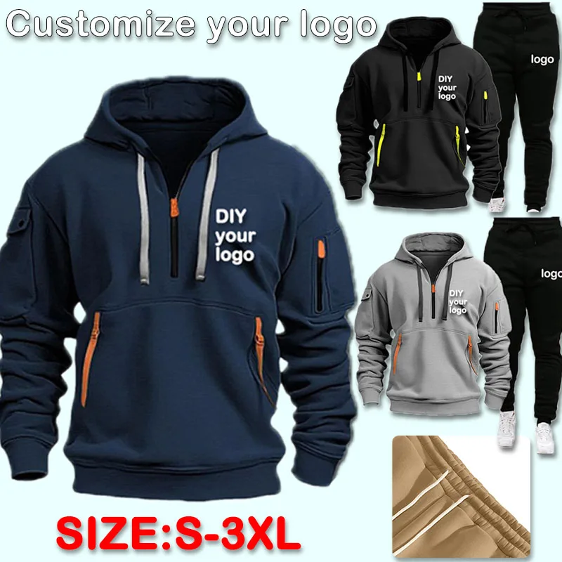 

DIY customizes your logo men's suit autumn and winter new hoodie pants set street daily hoodie sportswear