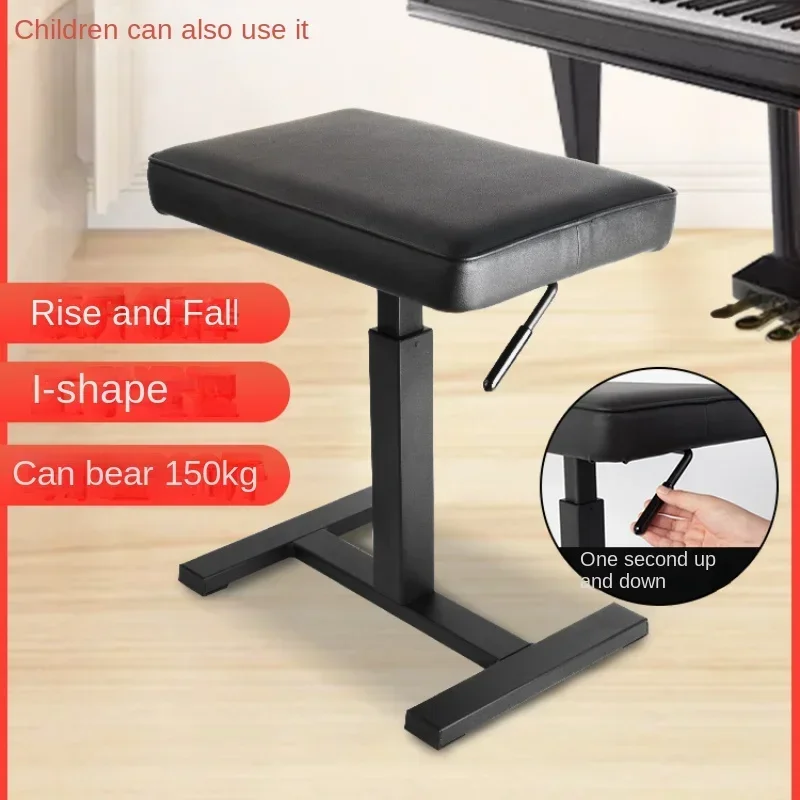 Whitebait Hydraulic Piano Stool Adjustable Adjustable Guzheng Electronic Piano Bench Children's Piano Practice Dedicated Single