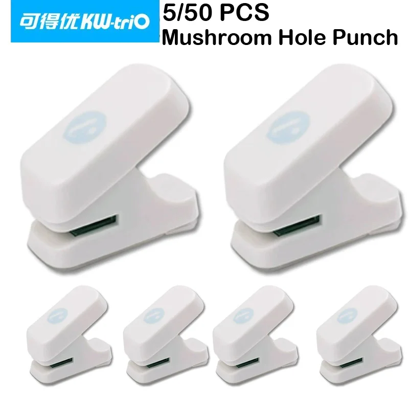 50/5 PCS Single Mushroom Hole Puncher For DIY Handicrafts Card Craft Loose-leaf Hole Paper Punch Stationery Office Supplies