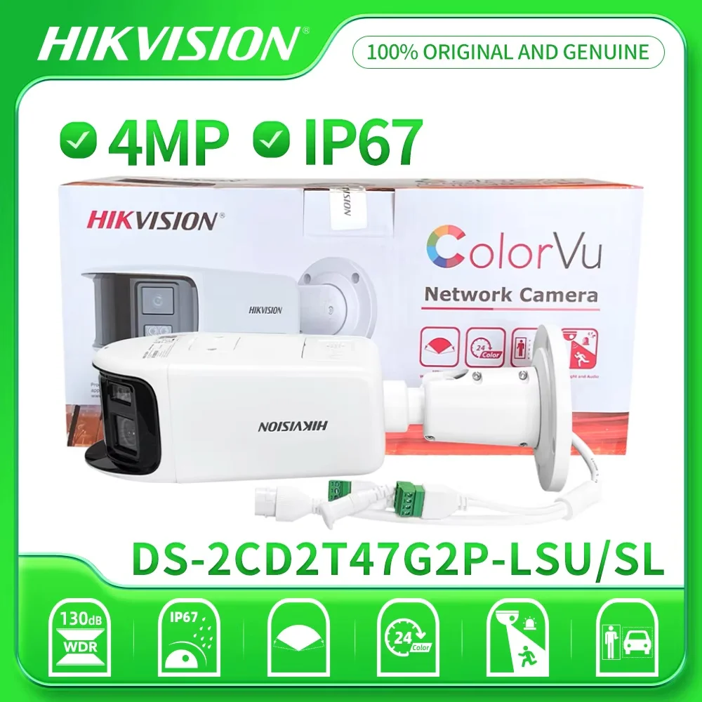 Hikvision DS-2CD2T4… - image