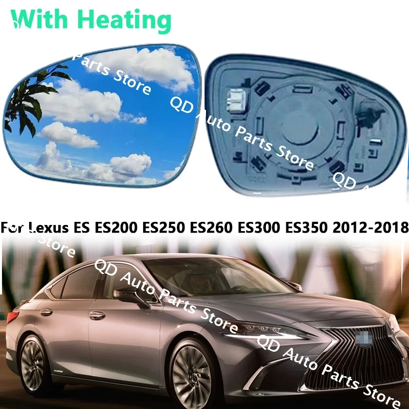 

Для Lexus ES ES200 ES250 ES260 ES300 ES350 2012-2018 боковые зеркала заднего вида, объектив, дверное крыло, зеркало заднего вида, синее стекло с подогревом