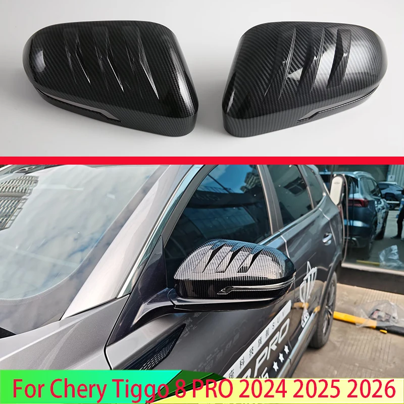 

Для Chery Tiggo 8 PRO 2024 2025 2026 Автомобильные аксессуары ABS крышка бокового зеркала на дверь, накладка заднего вида, накладка, молдинг, гарнир