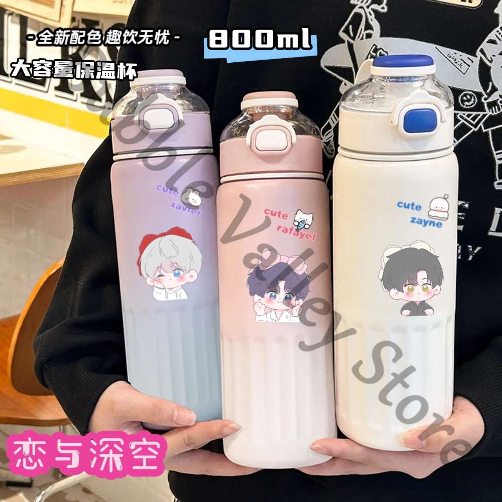 Anime Love and Deepspace Sylus Rafayel Zayne Cosplay Insulation Cup Cartoon Vacuum Mugs Thermal Mug Vacuums Flask Xmas Gift