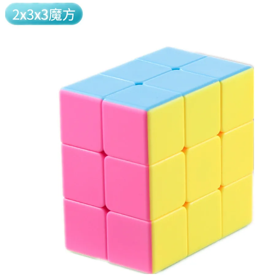 Yisheng 2X3X3 Magic Cube Velocity Cube 233 Magic Cube Fun Alien Magic Cube Educational Toys Children Toys