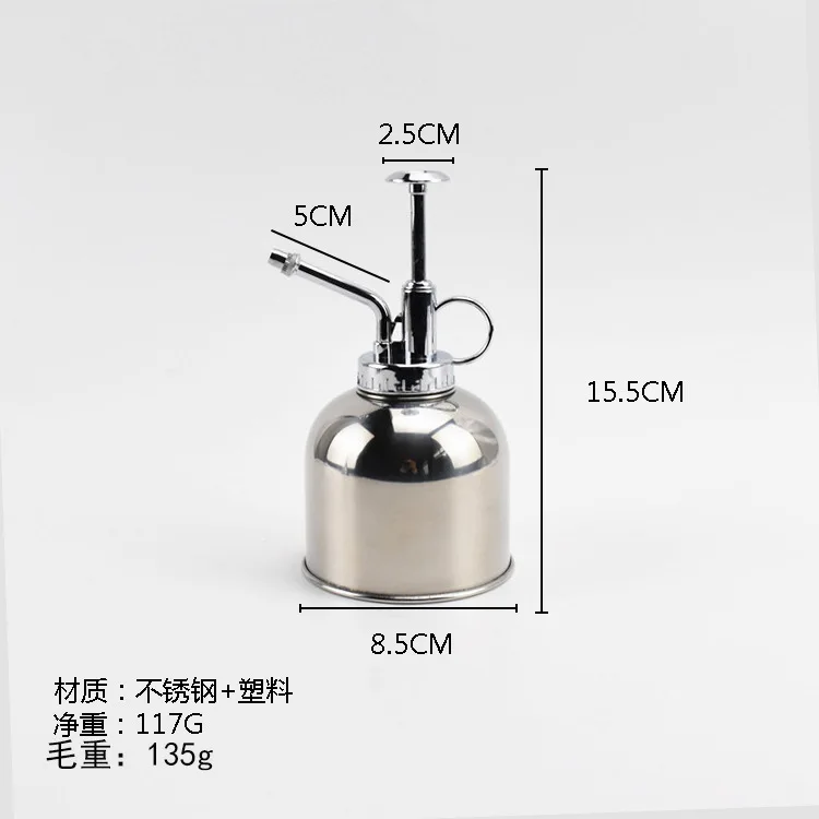 

Stainless steel gardening watering can, indoor plant and flower spray can, hand-pressed mini watering pot, spray bottle