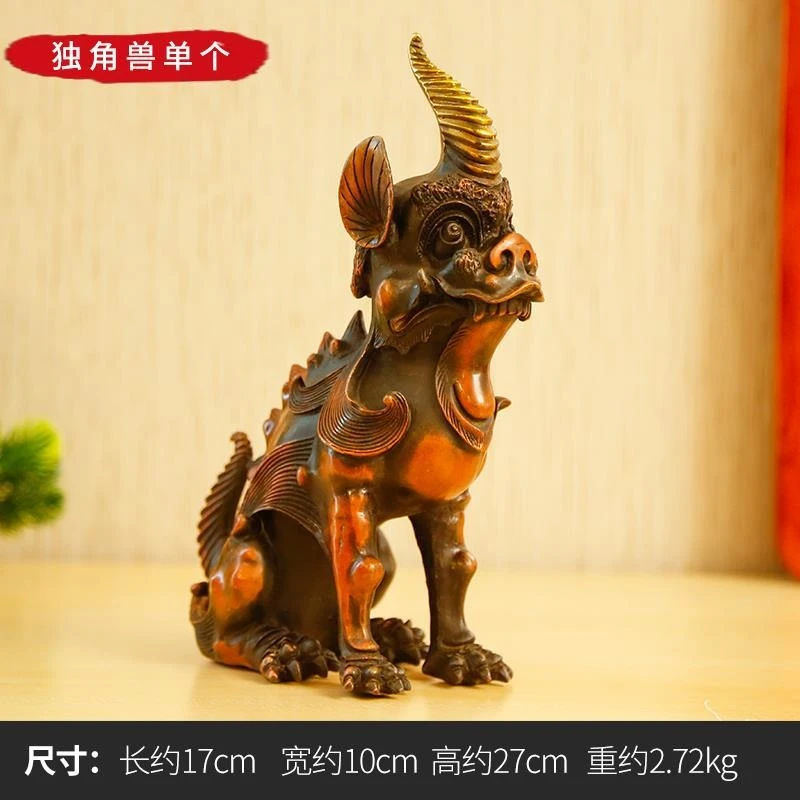 Copper Unicorn Ornaments Placed At Outdoor Intersections And Wall Corners, A Pair Of Auspicious Beasts For The Living Room Entra
