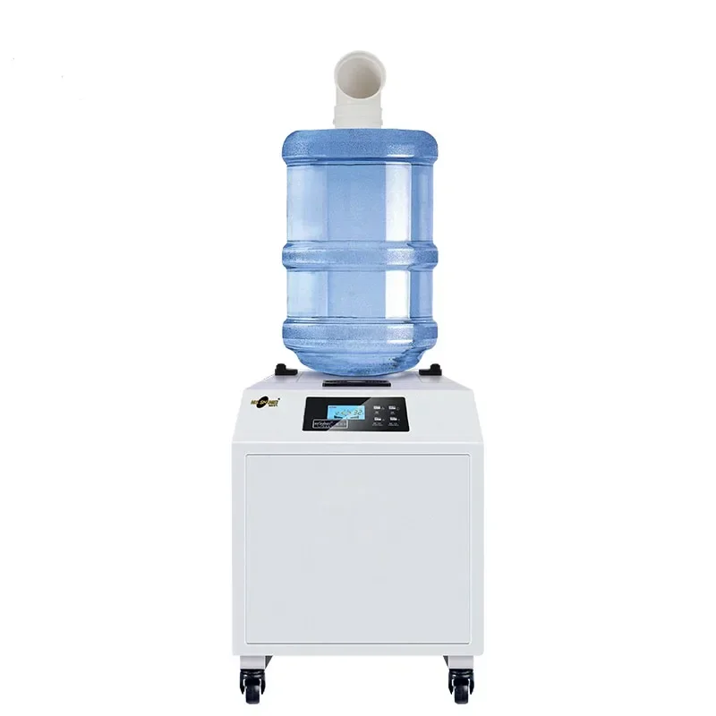 -Ultrasonic Room Ai…