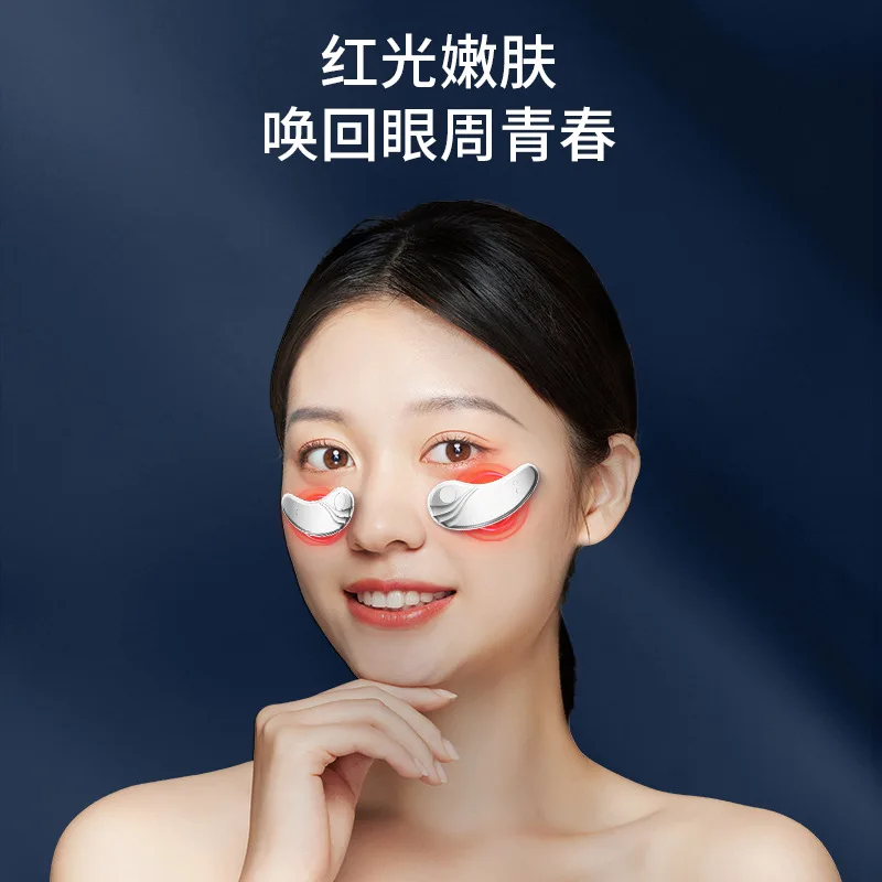 Firming Eye Care Massager for Under Eye Bags Red Light Therapy with EMS Technology