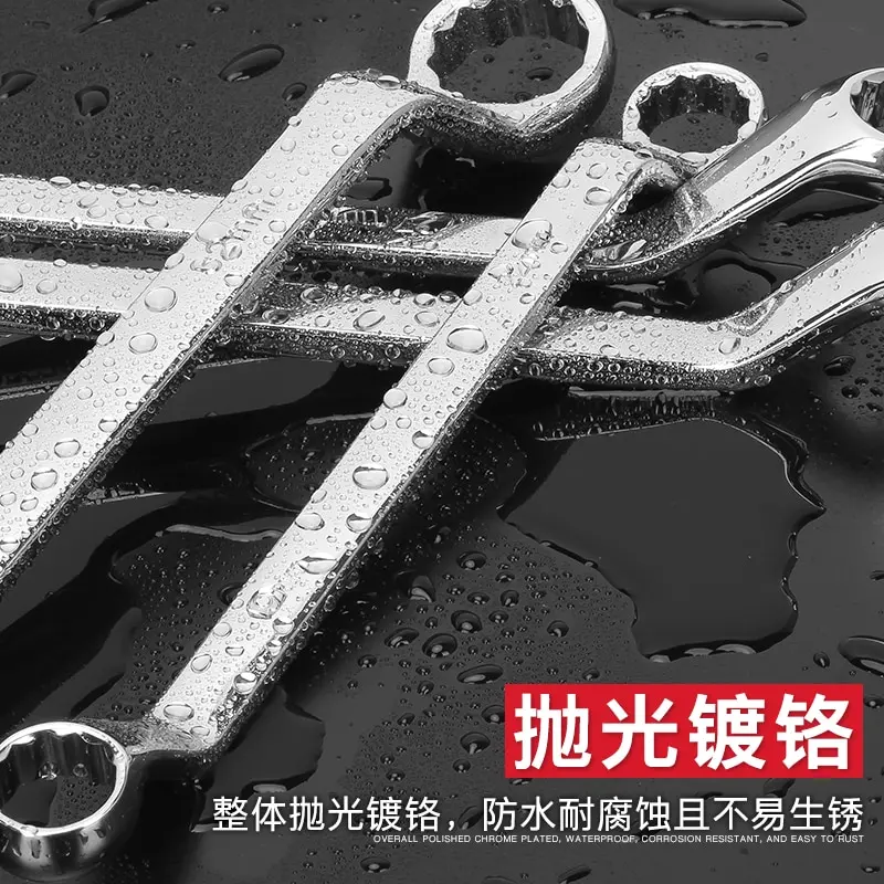 1PC 6-32mm Double Head Torque Ratchet Combination Wrench Tool Ratchet Wrench Keys Spanner Multi-purpose