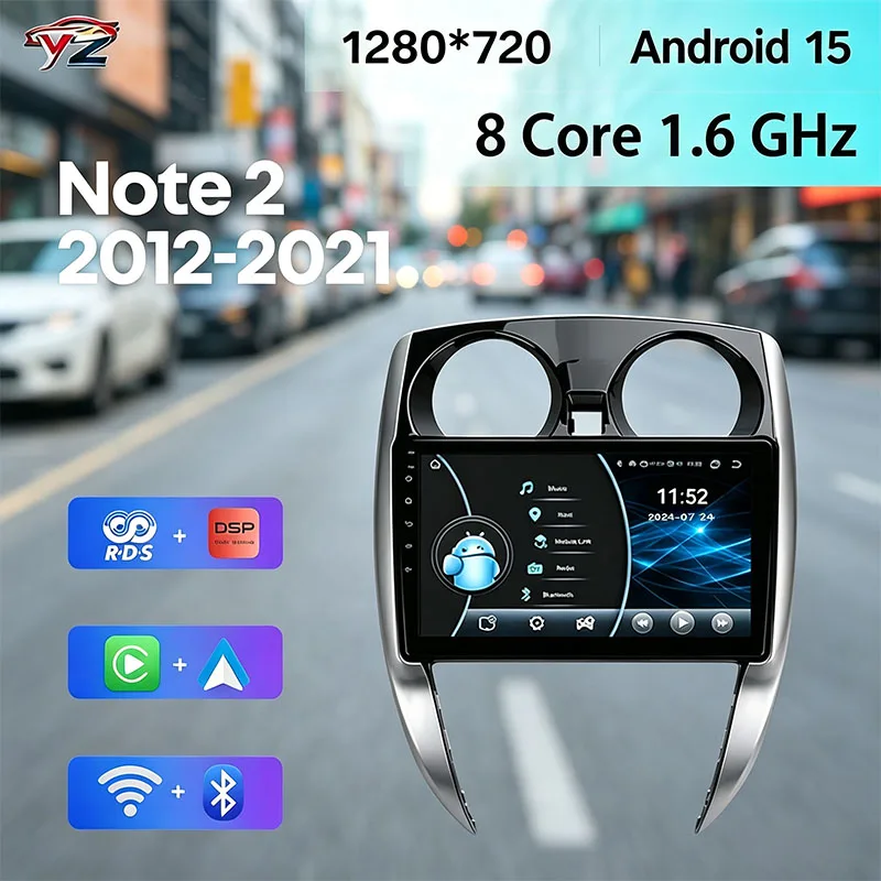 Android Car Stereo Multimedia  For Nissan Note 2 E12 2012 - 2021 Navigation Autoradio Carplay Head Unit 4G DSP RDS 2Din