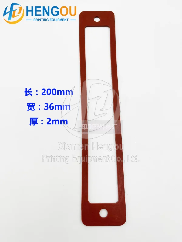 Printing Machine Pump Filter Element 80E sealing gasket 200x36x2mm