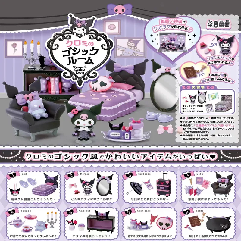 

Sanrio Kuromi The Gothic Room Miniature Scene Blind Box Doll Cartoon Toy Model Ornaments Figures Children Christmas Gifts