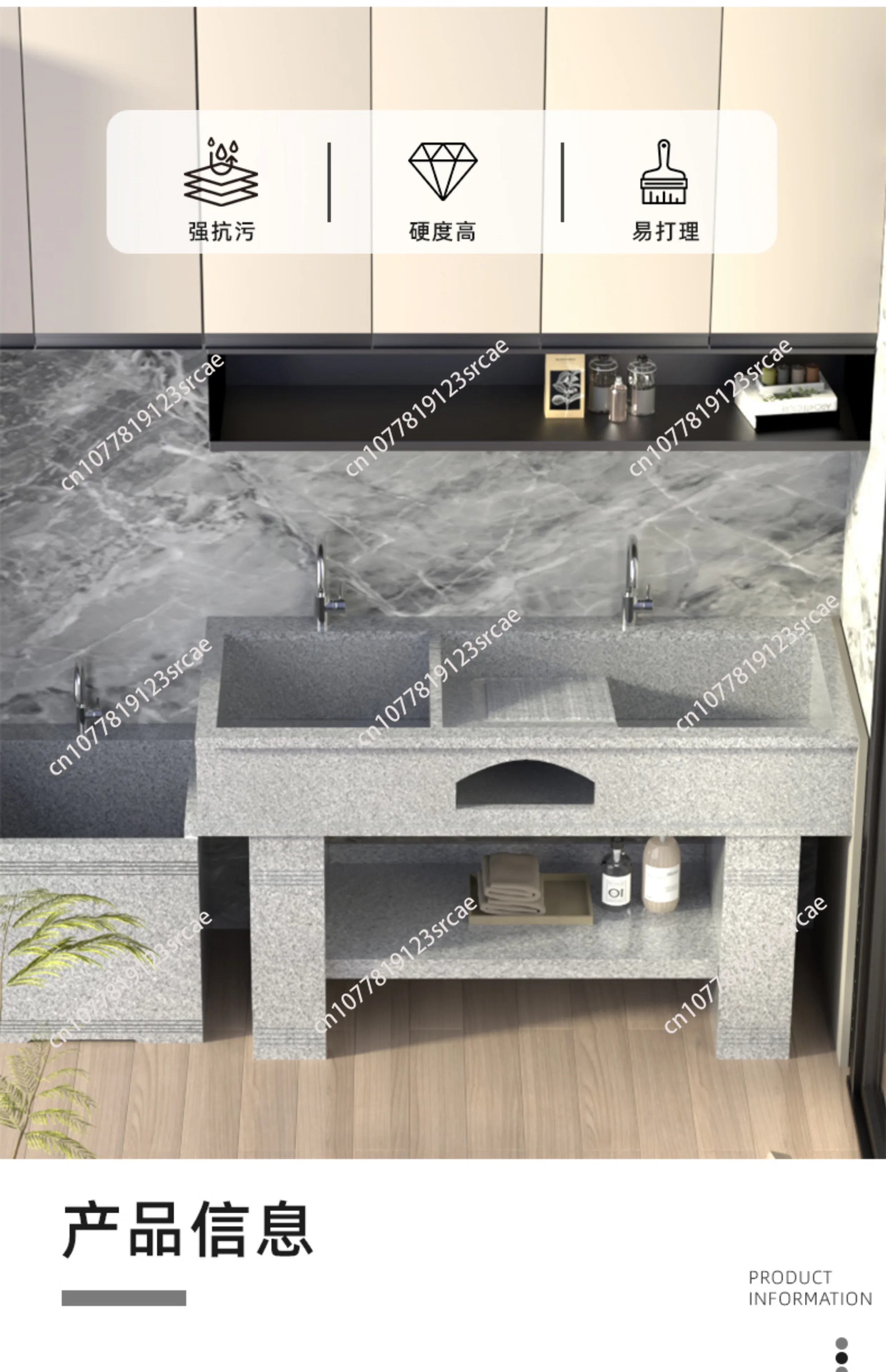 

Уличная интегрированная раковина для стирки из гранита с прачечной раковиной-столом и тумбой для хранения, для двора и балкона