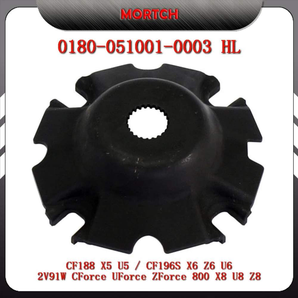 

23 Teeth HL Primary Variator Cam OEM 0180-051001-0003 for CFMoto 500cc 600cc 800cc X5 X6 Z6 CForce ZForce UForce ATV Parts