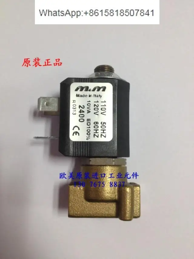 

B397CVC B397CVE solenoid valve, two-position three-way solenoid valve, beauty equipment three-way