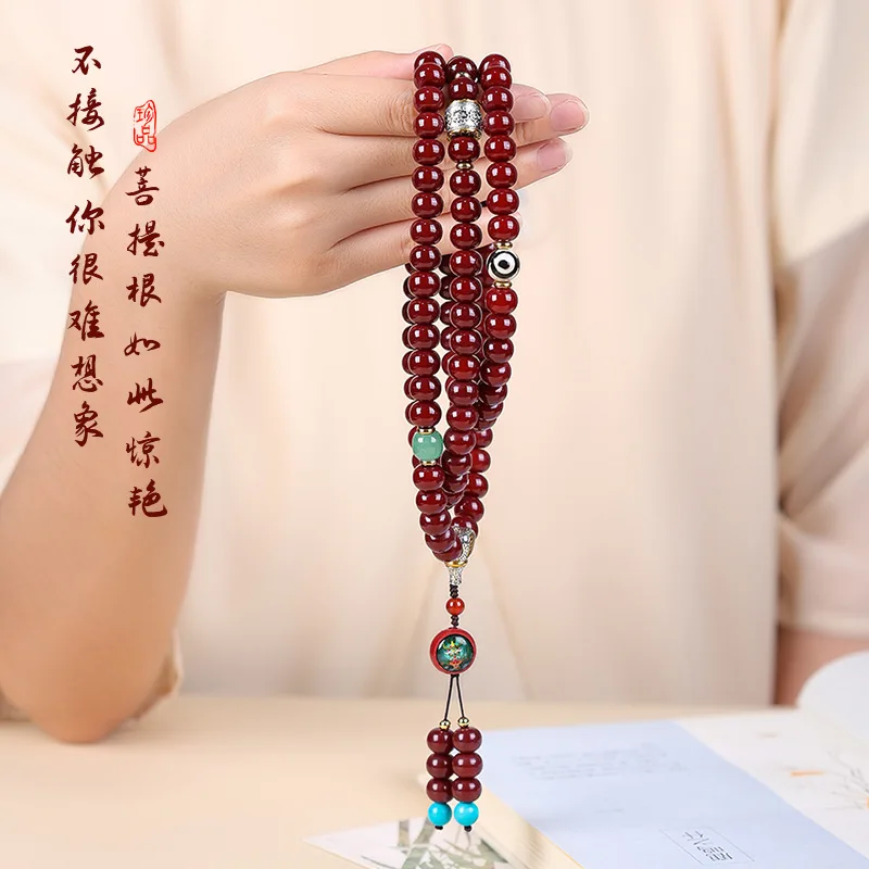 108 Bracelet Red Pan Bodhi Beads