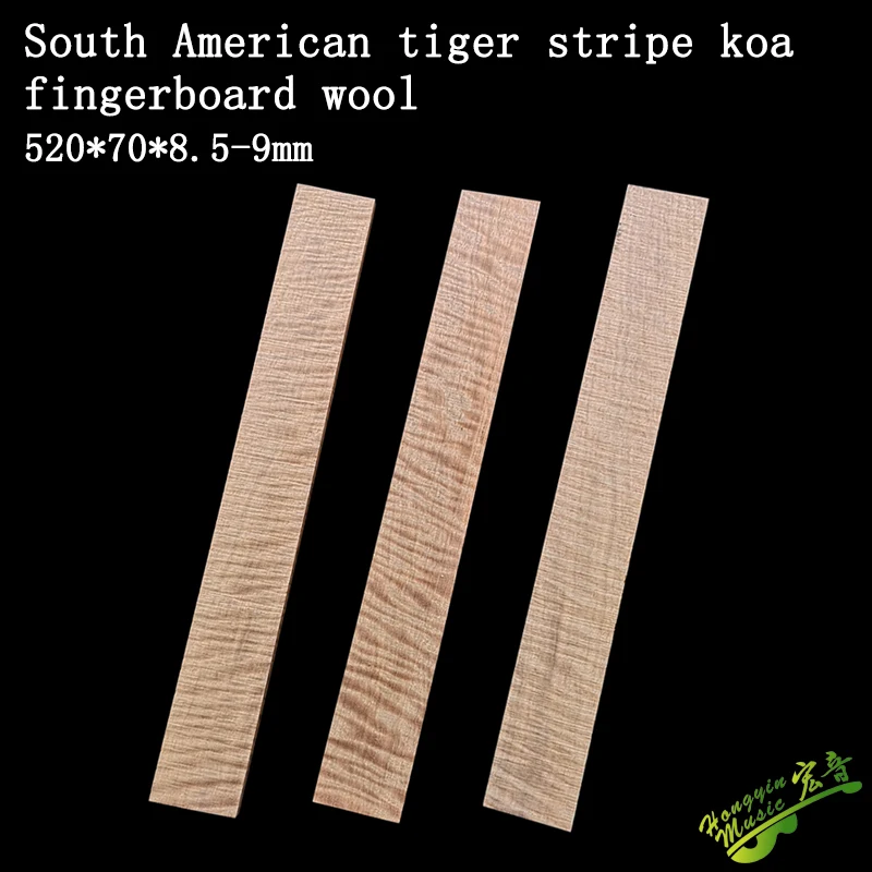

South American Tiger Stripe Koa Fingerboard Blank Luthier Wood Raw Material for Acoustic Electric Guitar Fretboard Making