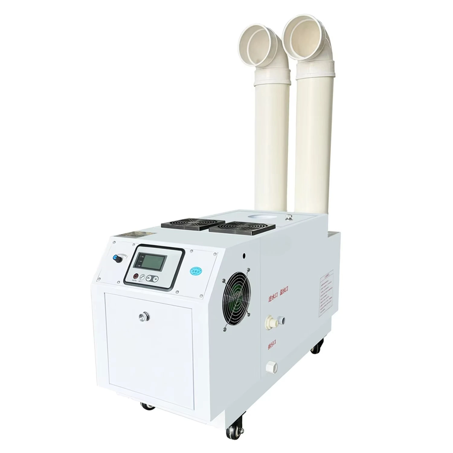 12KG/H Ultrasonic Mushroom Greenhouse Humidifier Machine for Industry