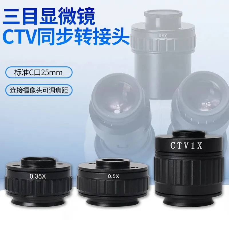 for 1X Video Adapter 0.35x CTV Trinocular Microscope Camera Adapter 0.5x CTV Video Interface Lab Optical Lens Coupler