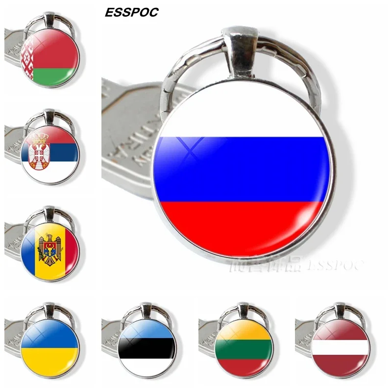 LLavero de la bandera de Rusia, llavero de la bandera del país de Europa del Este, Ucrania, Bielorrusia, Hungría, Austria, Moldavia, regalos de joyería