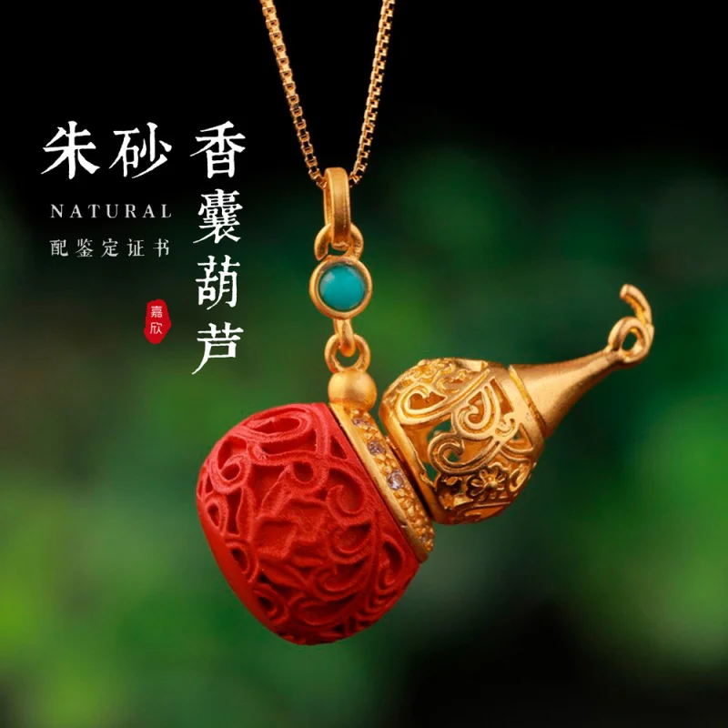 

With Certificate New Chinese Style High Content Red Cinnabar Gourd Openable Hollow Sachet Pendant Necklace Gift for Mom
