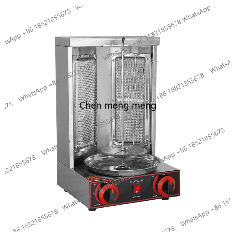 Commercial Gas Automatic Electric Rotating Middle Eastern BBQ Grill