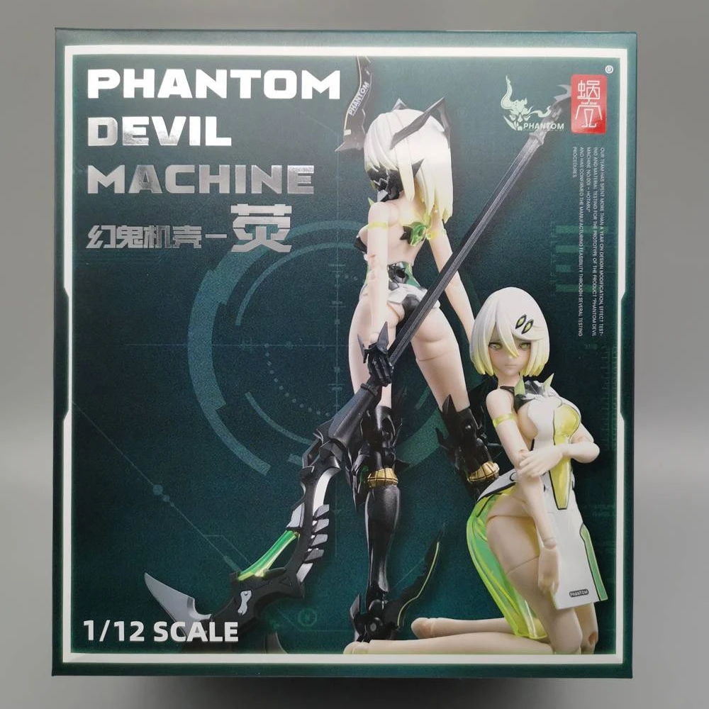 

Authentic Snail Shell Phantom Devil Machine Phantom 001 Firefly Hotaru Reverse Change Set 1/12 Model Action Figures Unopened