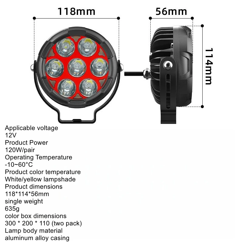 Seven bead motorcycle LED spotlights, motorcycle lights, fog lights, auxiliary lights, off-road vehicles, strong headlights
