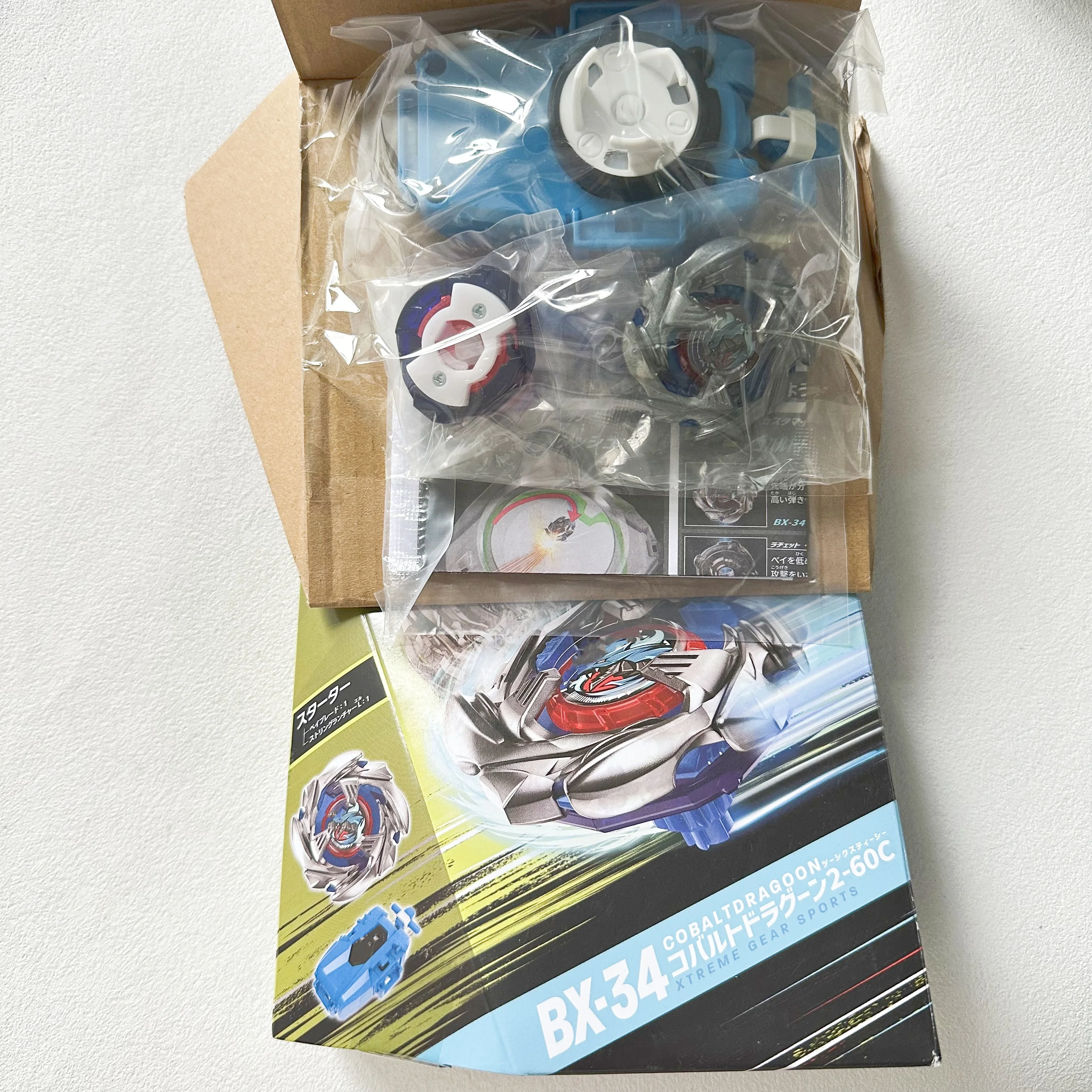 حقيقي TT BEYS beyscollector Beys BX-34 Battle X Starter Cobalt Dragoon جديد مع مجموعة التغليف الأصلية