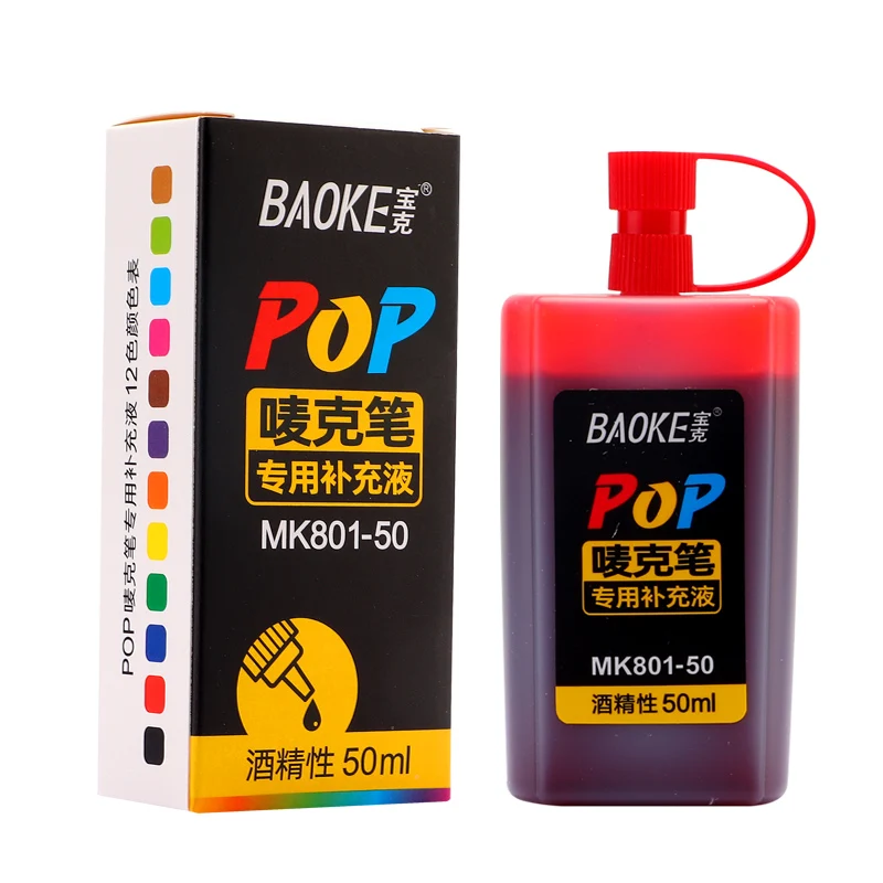 BAOKE MK801-50 POP Marker Refill Ink 50ml