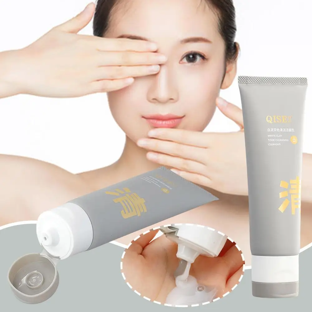 100g Double-tube Cleanser Oil Control Moisturizing Pores Skin Cleansing Improving Cleanser Gentle Shrinking Acid Dry R4t2