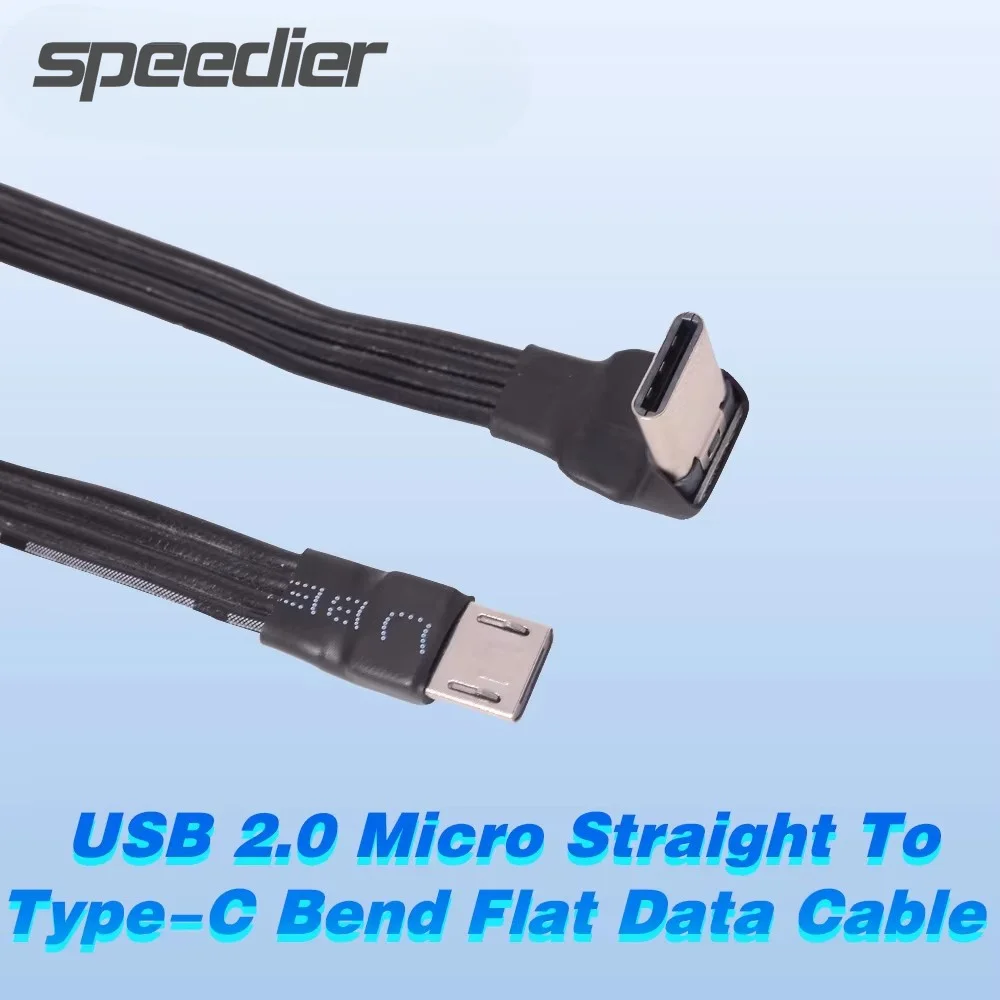 FFC USB 2.0 Type-C Up Down Angle 90 Degree Male To Micro USB Straight Male Flat Cable Flexible Extension FPV Adapter Data Cable