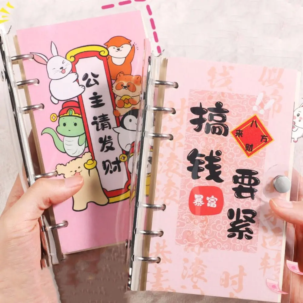 Budget Planner A6 Saving Money Binder Cartoon PVC Budget Binder Refillable Portable Account Book New Year's Gift