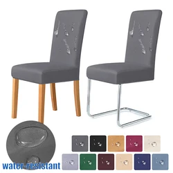Funda elástica a prueba de salpicaduras para silla, cubierta de asiento ligera y transpirable para oficina, cocina y comedor, no 100% impermeable, 1 unidad