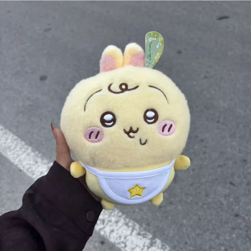 20cm Anime Chiikawas Baby Series juguete de peluche Kawaii Usagis Hachiwares muñeco de peluche suave decoración de habitación regalo de cumpleaños para niños