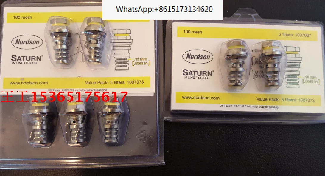 

271599 США 271600 Nordson Filter 1007373 7037 7374