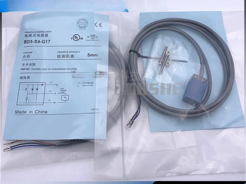 

10 шт. бесконтактный переключатель BD5-S2-Q17 S1 S3 ND8-S4-Q17 DF-AD-611-C1717 623