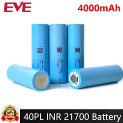 70A Battery High Discharge Current EVE 40PL INR 21700 Battery 4000mAh Lithium Ion Battery 3.6V Lower Impedance 21700 Battery